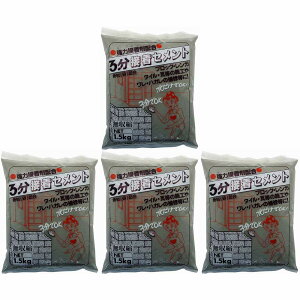 ƒ뉻wH - 3ԐڒZg - 1D5kg 4Zbg