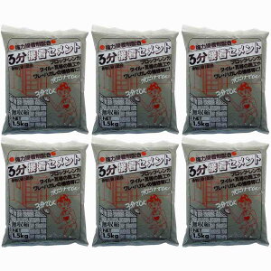 ƒ뉻wH - 3ԐڒZg - 1D5kg 6Zbg