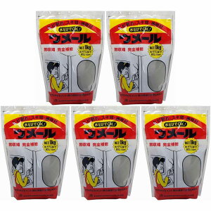 ƒ뉻wH - E[ - O[ - 1kg 5Zbg