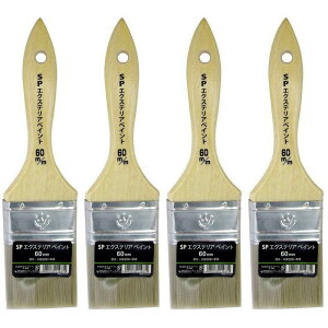 nfBENE - SPGNXeAyCg -  - 60~ 4Zbg