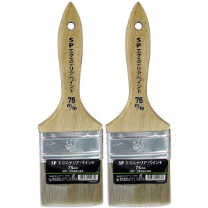 nfBENE - SPGNXeAyCg -  - 75~ 2Zbg