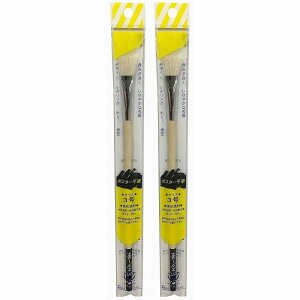 nfBENE - |X^[M - 3 2Zbg