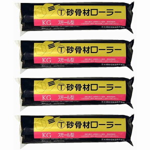 nfBENE - ރ[[ - X[ - 6S|KG 4Zbg