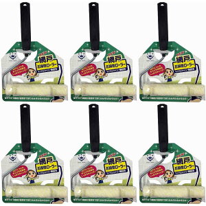 nfBENE - NEW - Ԍ˂|[[ 6Zbg