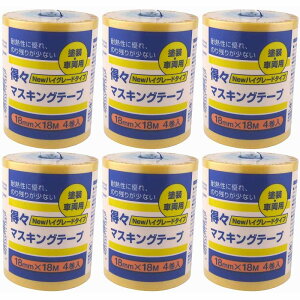 nfBENE - X}XLOe[v - NEW|HG -  - 4pbN - 18mm×18m 6Zbg