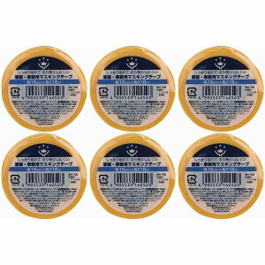 nfBENE - HCKB|M15 - hEԗp}XLOe[v15~×18M 6Zbg