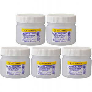 nfBENE - ۑe - 300cc 5Zbg