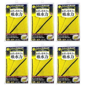 nfBENE - nCp[zNX - 400×400 6Zbg