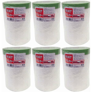 nfBENE - zRi}XJ[ - 2600mm×25m 6Zbg