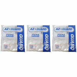 �A�[�A�X�@SMS�������@AZ�@GUARD2000�@M�T�C�Y 3�Z�b�g