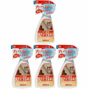 {~RY - JxEƋ̗pJr~ - 250ml 4Zbg