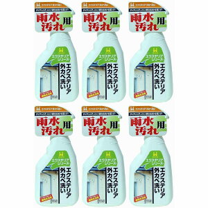 {~RY - GNXeAOJx - 500ml 6Zbg