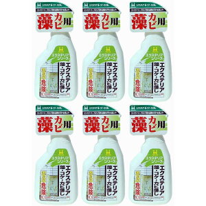 {~RY - GNXeAERPEJr - 500ml 6Zbg