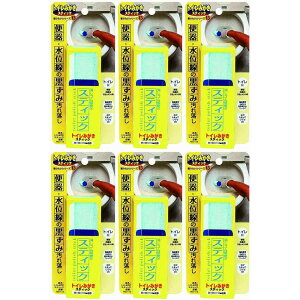 {~RY - gC݂XeBbN 6Zbg