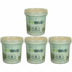 EB - EASYCOLOR - ]y - 5kg - zCg 4Zbg