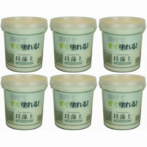 EB - EASYCOLOR - ]y - 5kg - ItzCg 6Zbg
