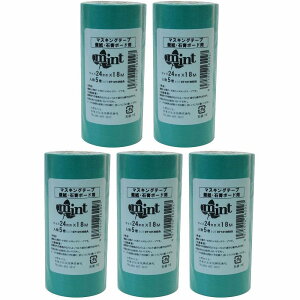 JH - }XLOe[v ǎE΍p{[hp ~g(24mm×18m) 5 5Zbg