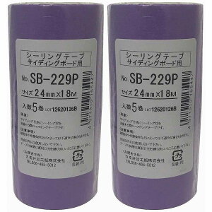 �J������H�� HC�@�J���C�@NO�DSB229P�@�a���e�[�v�@24�~���@5P AK-214 2�Z�b�g