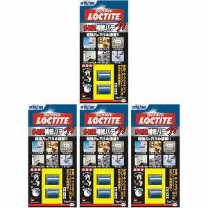 LOCTITE�@���p�r��C�p�e�@�v�`�@5gx2�@ 4�Z�b�g
