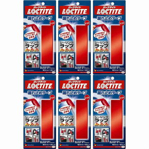 LOCTITE@V[Obv1E2E3@i1mj@ 6Zbg