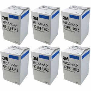 X[GWp(3M) - ĝĎ h}XN 8210 JDS2(20) 6Zbg