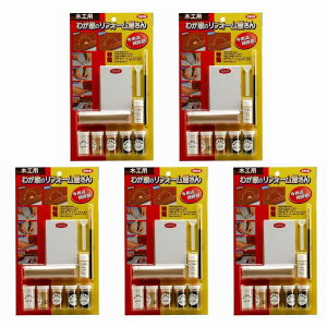 �L�����f�B���f�U�C���n�E�X�{�b�N�X �V�킪�Ƃ̃��t�H�[�����T���؍H�p 5�Z�b�g