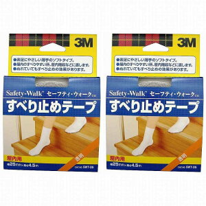 �X���[�G���W���p��(3M) - �Z�[�t�e�B�E�E�H�[�N ���ׂ�~�߃e�[�v �����p ����(25mm×4.5m) - SWT-25 2�Z�b�g