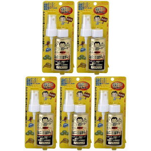 CGXebN - mNS - uX^[pbN - 70ml 5Zbg