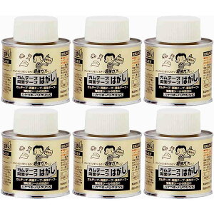 CGXebN - mNS - ъ - 100ml 6Zbg