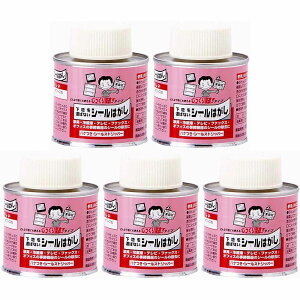 CGXebN - V[Xgbp[ -  - 100ml 5Zbg