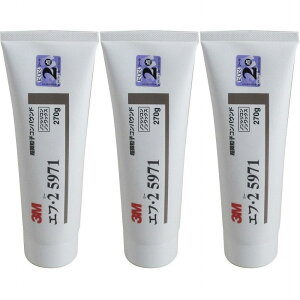 X[GWp(3M) - RpEh GtE2 5971(270g) 3Zbg