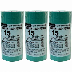 X[GWp(3M) - XRb` V[O}XLOe[v eʃTCfBO{[h(15mm×18m) 8 - 2480S-15 3Zbg