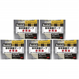 X[GWp(3M) - XRb` 藼ʃe[v(30mm×15m) - PAD-30 5Zbg