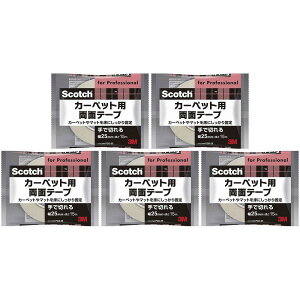 X[GWp(3M) - XRb` J[ybgŒpʃe[v(25mm×15m) - PCD-25 5Zbg