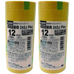 X[GWp(3M) - }XLOe[v 243J Plus (12mm×18m) 10 - 243JDIY-12 2Zbg