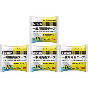 �X���[�G���W���p��(3M) - �X�R�b�` ��ʗp���ʃe�[�v(10mm×20m) - PGD-10 4�Z�b�g