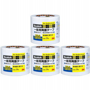 �X���[�G���W���p��(3M) - �X�R�b�` ��ʗp���ʃe�[�v(100mm×20m) - PGD-100 4�Z�b�g