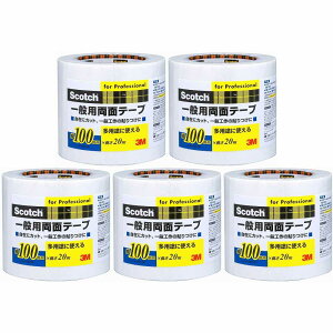 X[GWp(3M) - XRb` ʗpʃe[v(100mm×20m) - PGD-100 5Zbg