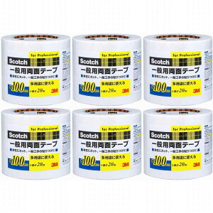 X[GWp(3M) - XRb` ʗpʃe[v(100mm×20m) - PGD-100 6Zbg