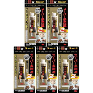 X[GWp(3M) - XRb` ͐ڒ v~AS[h X[p[pr2 (20g) - 9078 5Zbg