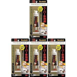 X[GWp(3M) - XRb` ͐ڒ v~AS[h X[p[pr2 zCg(20g) - 9002 4Zbg