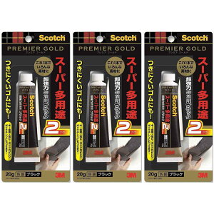 X[GWp(3M) - XRb` ͐ڒ v~AS[h X[p[pr2 ubN(20g) - 9006 3Zbg