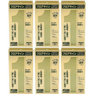 W[zN - tATCXeVv(30cm p) 6Zbg