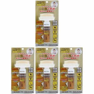 ORB - EbhtbVCh یcȂ 10ml - WRW-2-MT 4Zbg