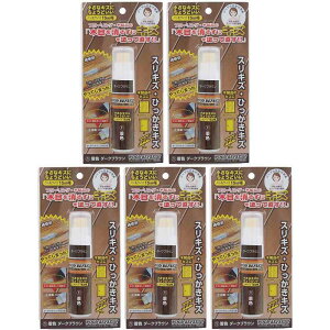 ORB - �E�b�h���t���b�V���~�j �_�[�N�u���E�� 5ml - WRM-1-DB 5�Z�b�g