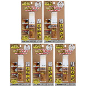 ORB - EbhtbV~j یcȂ 5ml - WRM-2-MT 5Zbg