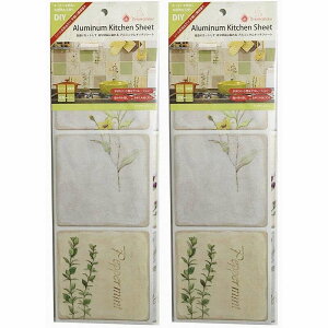 }X^[NX - Lb`V[g - ALC[6 - n[u - HERB - 700mm×422mm×0D5mm 2Zbg