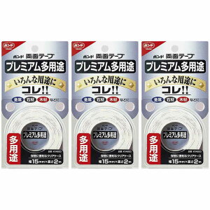 RjV RjVʃe[v@v~Apr15X2M #04683 3Zbg