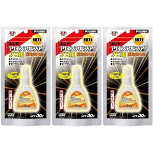 RjV@{h@AAtA@vppr@20g 3Zbg