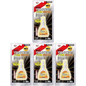 RjV@{h@AAtA@vppr@20g 4Zbg